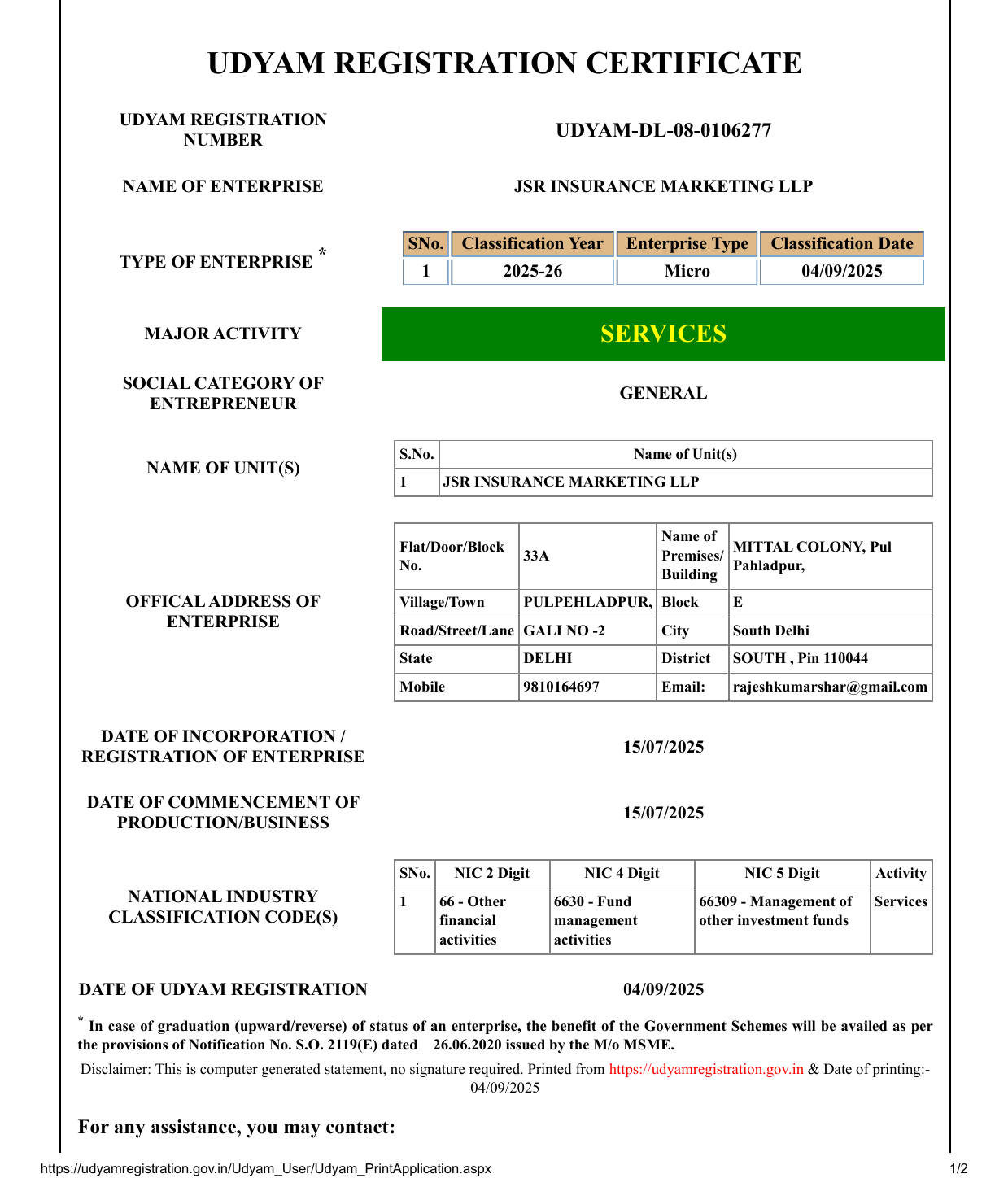 ISO Certificate